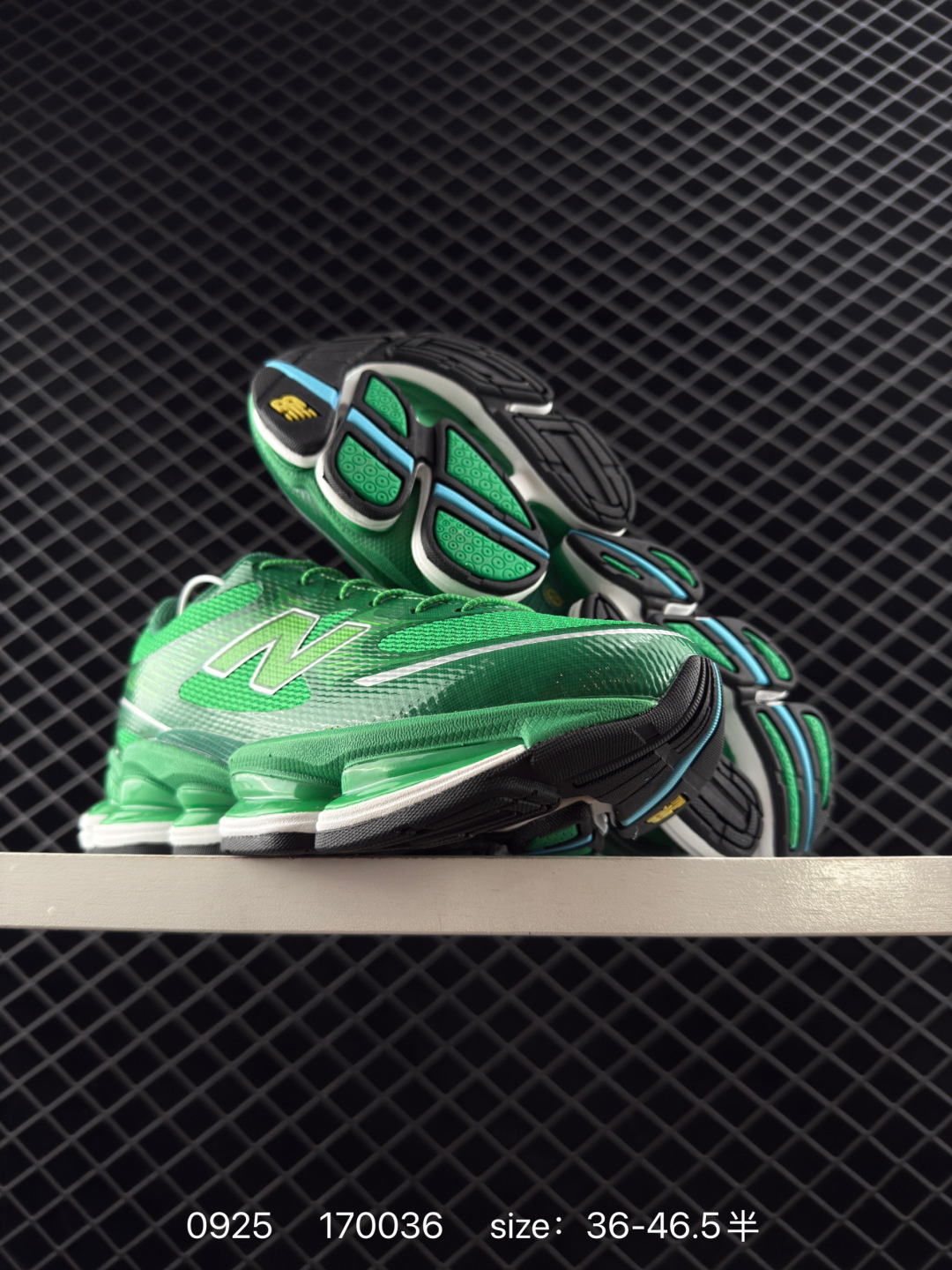 New Balance 2000 NB2000